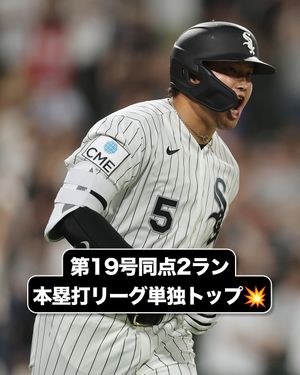 Image post by @mlbjapan on Instagram