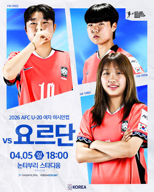 Image post by @thekfa on Instagram