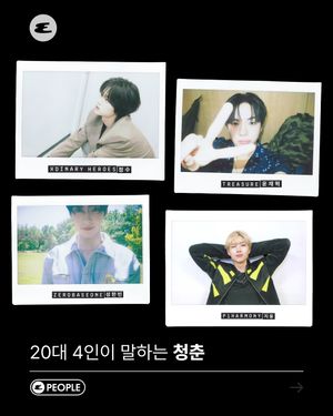 Image post by @esquire.korea on Instagram