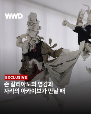 Image post by @wwdkorea on Instagram