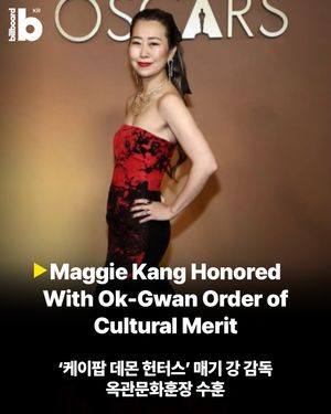 Image post by @billboard_korea on Instagram