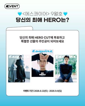 Image post by @esquire.korea on Instagram