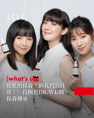 Image post by @elletaiwan on Instagram