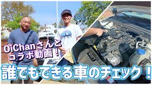 Video post by @ShimaRin on YouTube