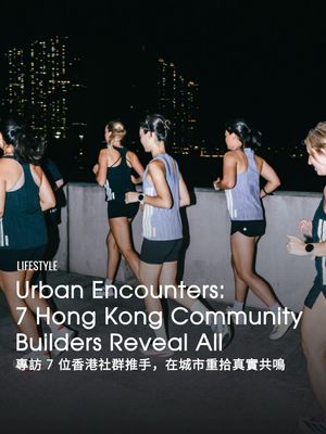 Image post by @voguehongkong on Instagram