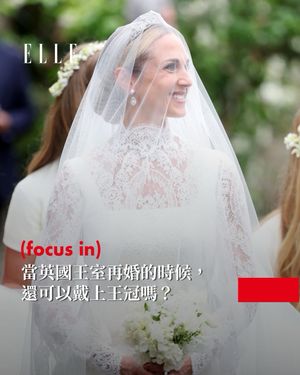 Image post by @elletaiwan on Instagram
