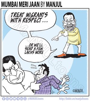 Image post by @manjultoons on Instagram