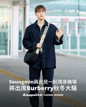 Image post by @esquirehk on Instagram