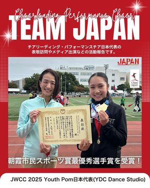 Image post by @cheer_japan on Instagram