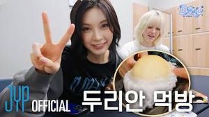 Video post by @nmixxofficial on YouTube