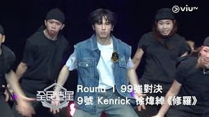 Video post by @viutv on YouTube