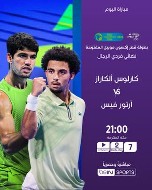 Image post by @beinsports on Instagram