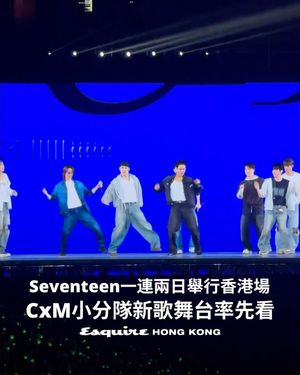 Image post by @esquirehk on Instagram