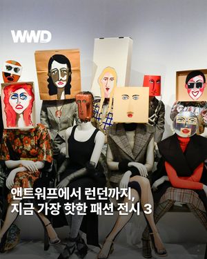 Image post by @wwdkorea on Instagram
