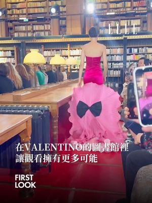 Image post by @elletaiwan on Instagram