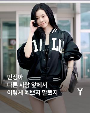 Image post by @ymagazine_official on Instagram