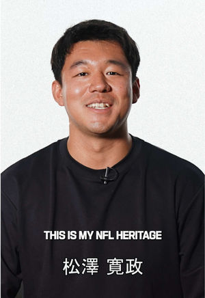 Video post by @nfl on TikTok