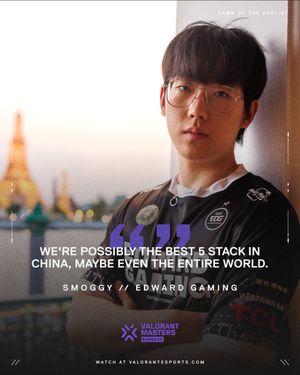 Image post by @valorantesports on Instagram