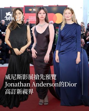 Image post by @voguetaiwan on Instagram