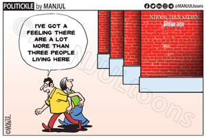 Image post by @manjultoons on Instagram