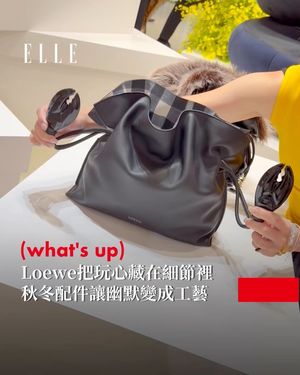 Image post by @elletaiwan on Instagram