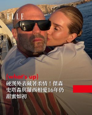 Image post by @elletaiwan on Instagram