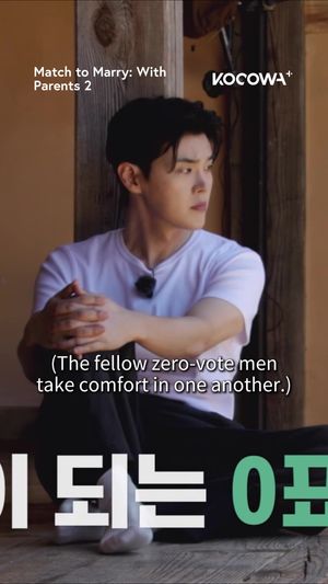Video post by @kocowa.official on TikTok