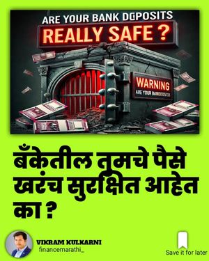 Image post by @financemarathi_ on Instagram