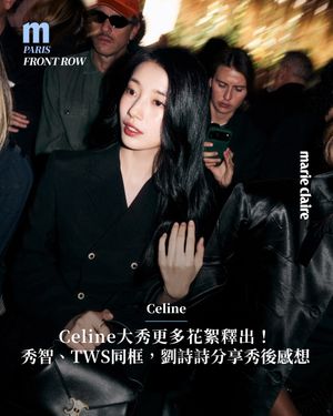 Image post by @marieclairetw on Instagram