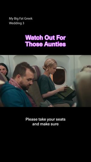 Video post by @e_entertainment on TikTok