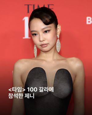 Image post by @esquire.korea on Instagram