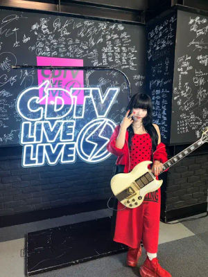 Image post by @mulasakiima on TikTok