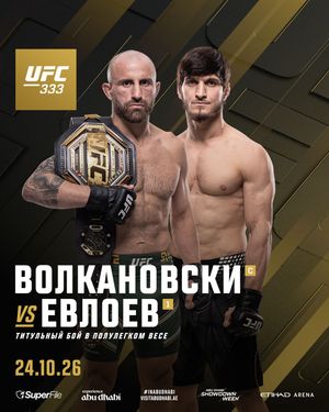 Image post by @ufceurasia on Instagram