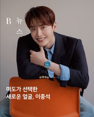 Image post by @harpersbazaarkorea on Instagram