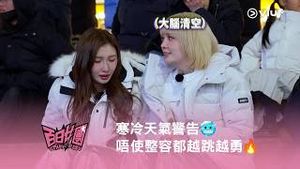 Video post by @viutv on YouTube