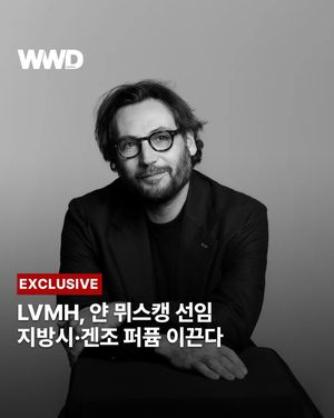 Image post by @wwdkorea on Instagram