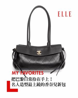 Image post by @elletaiwan on Instagram