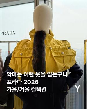 Image post by @ymagazine_official on Instagram