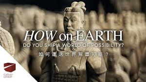 Video post by @cathaypacific on YouTube