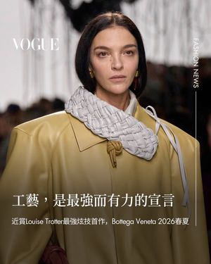 Image post by @voguetaiwan on Instagram