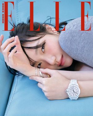 Image post by @ellehongkong on Instagram