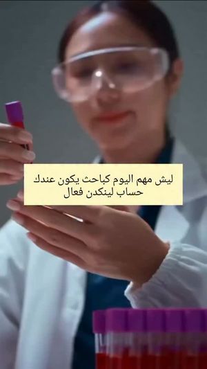 Image post by @nahrwan_ai on Instagram