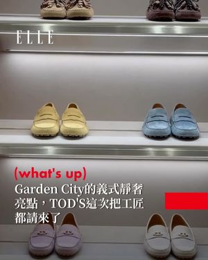 Image post by @elletaiwan on Instagram