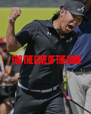 Image post by @ubewolf on Instagram