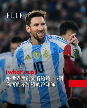 Image post by @elletaiwan on Instagram