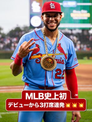 Image post by @mlbjapan on Instagram
