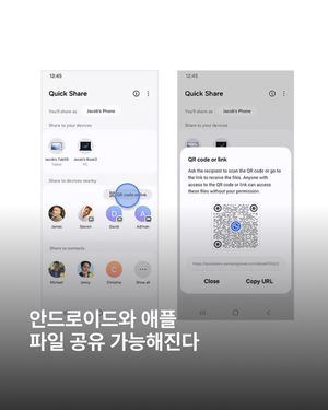 Image post by @esquire.korea on Instagram