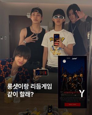 Image post by @ymagazine_official on Instagram
