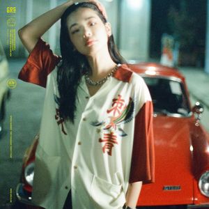 Image post by @growthringsupply on Instagram