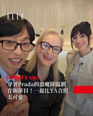 Image post by @elletaiwan on Instagram